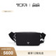 单肩包商务简单单肩包 途明Turin男士 新年情人节礼物 TUMI