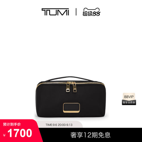 TUMI/途明女士手提包化妆包