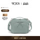TUMI 春夏新品 途明Voyageur女士斜挎包日常休闲Teghan斜挎包