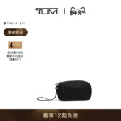 旅行配件轻便尼龙拉链收纳包 途明 春夏新品 TUMI