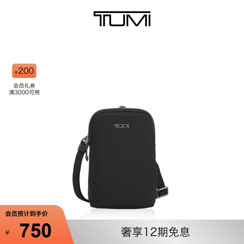 TUMI女士尼龙单肩斜挎包