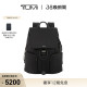途明Voyageur女士双肩包商务包 TUMI 女王节礼物