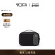 春夏新品 RICHARDS TUMI 途明 Arrive 旅行收纳套装 旅行配件