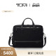TUMI 新年情人节礼物 途明Harrison系列商务Avondale公文包