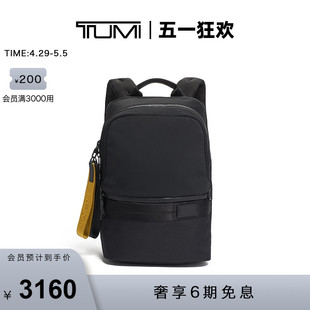 简约商务通勤Nottaway双肩包 双肩背包时尚 途明Tahoe男士 TUMI