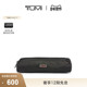 TUMI 新年情人节礼物 途明Alpha数据线收纳包轻巧收纳包