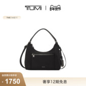 TUMI 礼物 途明Voyageur女士新月包斜挎包优雅斜挎腋下包