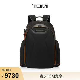 MCLAREN联名男士 双肩包休闲双肩包 途明TUMI TUMI