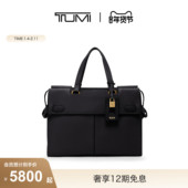 TUMI 新年情人节礼物 途明AGENT女士优雅牛皮革手提包托特包
