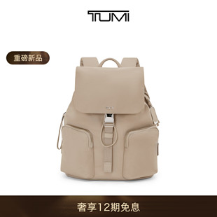 TUMI 途明Voyageur女士双肩包Ramsay休闲双肩背包 春夏新品