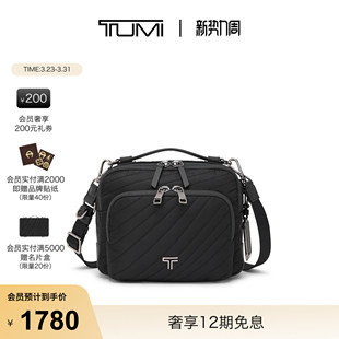 TUMI 途明VOYAGEUR女士轻质简约斜挎包