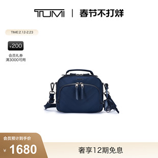【新年情人节礼物】TUMI/途明DFOVISTA女士斜挎包衍缝设计斜挎包