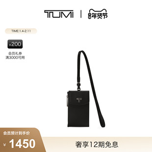 【新年情人节礼物】TUMI/途明BELDENSLG精致优雅真皮挂带卡包