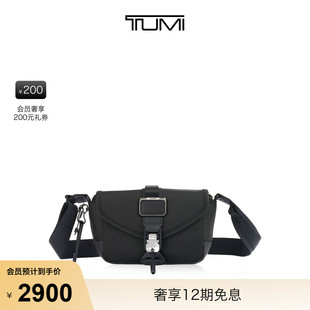 TUMI 斜挎包翻盖斜挎包 途明AlphaBravo男士