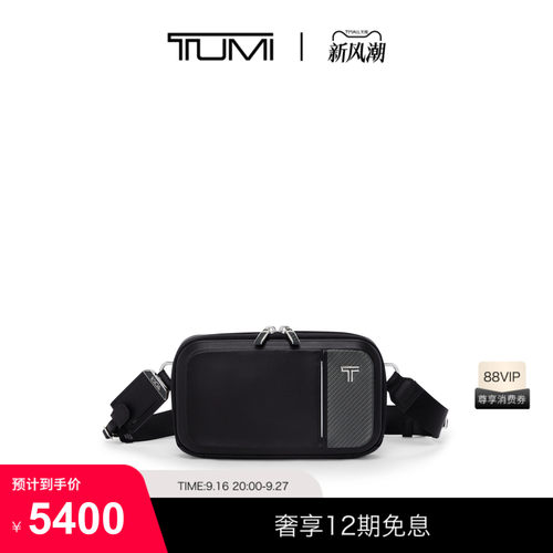 TUMI/途明Arrive男士单肩包Messina 轻便单肩包
