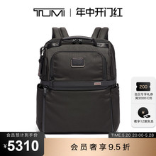 【抢先加购】TUMI/途明Alpha3男士双肩背包商务通勤男士公文包