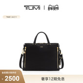 手提电脑包 途明Voyageur女士公文包商务经典 礼物 TUMI