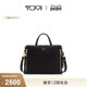 手提电脑包 途明Voyageur女士公文包商务经典 礼物 TUMI
