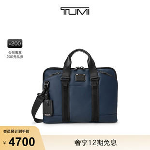 BRAVO男士 商务手提公文包 途明ALPHA TUMI