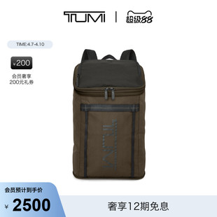 Bravo男士 双肩包大容量户外远足背包 途明Alpha TUMI