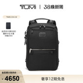 途明AlphaBravo男士 TUMI 材质双肩包电脑包 礼物