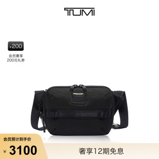 Bravo男士 休闲单肩包斜挎包 途明Alpha TUMI