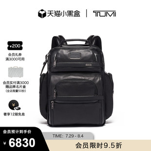 TUMI 雙肩包旅行商務(wù)電腦包 3男士 途明Alpha