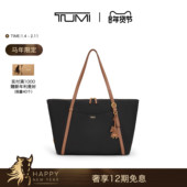 Q托特包 途明Voyageur女士手提包休闲时尚 马年限定 TUMI