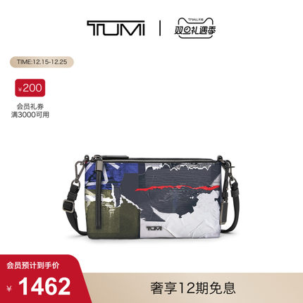 【圣诞礼物】TUMI/途明VOYAGEUR潮流海报图纹印花女士斜挎包