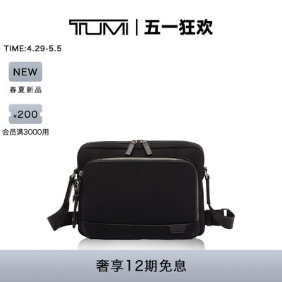 TUMI/途明日常通勤男士斜挎包