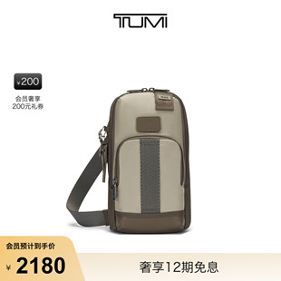 途明DFO 春夏新品 TUMI 胸包休闲通勤斜挎单肩包 FREMONT男士