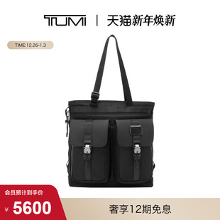Bravo男士 途明Alpha TUMI 托特包通勤多口袋手提包 圣诞礼物
