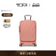 春夏新品 Front TUMI 途明19 Degree Access 可扩展前盖登机箱