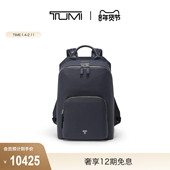 双肩包皮质简约摩登电脑包 途明Turin男士 新年情人节礼物 TUMI
