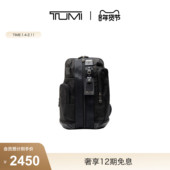 FREMONT男士 单肩包通勤休闲单肩包 途明 DFO 礼物 TUMI