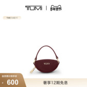 TUMI 新年情人节礼物 途明VOYAGEUR精致小巧旅游挂饰包