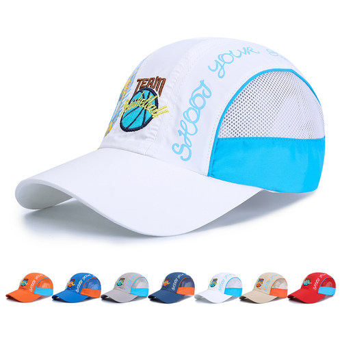 夏季速干透气学生出游儿童帽子