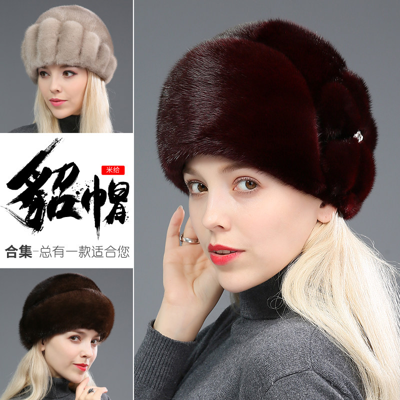 水貂皮帽子女秋冬季韩版整貂毛中老年真皮草帽保暖户外妈妈贝雷帽