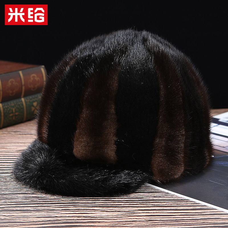 水貂毛中老年户外爸爸皮草帽子