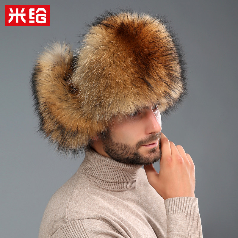 狐狸毛雷锋帽子男冬季真皮护耳貉子毛东北户外保暖皮草中老年棉帽,服饰配件/皮带/帽子/围巾,帽子,淘宝优惠券,粉丝福利购,淘宝优惠卷
