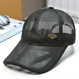 长舌帽子男款夏季防晒遮阳鸭舌帽长帽檐棒球帽女潮网眼透气太阳帽