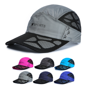 棒球帽子男鸭舌帽韩版休闲百搭户外速干凉帽透气遮阳防晒帽女夏季
