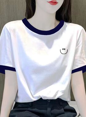 欧货白色短袖正肩T恤女2026夏季显瘦宽松撞色T恤短款感上衣0507k