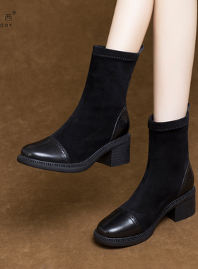 2025新款秋冬真皮弹力靴女短靴厚底粗跟高跟瘦瘦靴袜靴加绒女靴子