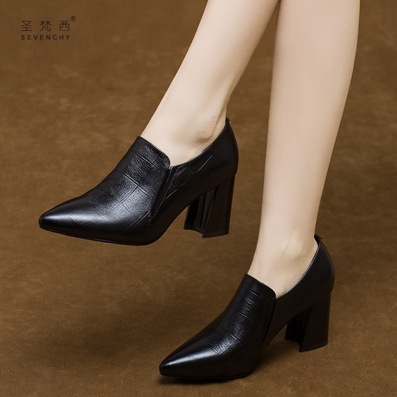 高跟鞋2025年新款春秋季尖头粗跟深口单鞋职业女鞋软皮中跟真皮鞋,女鞋,深口单鞋,淘宝优惠券,粉丝福利购,淘宝优惠卷