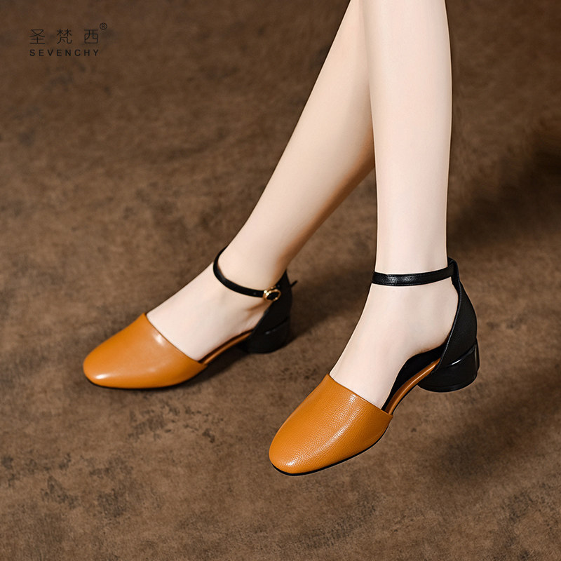 2025新款女士夏季一字扣粗跟包头凉鞋夏天气质单鞋软皮中跟真皮鞋,女鞋,时装凉鞋,淘宝优惠券,粉丝福利购,淘宝优惠卷