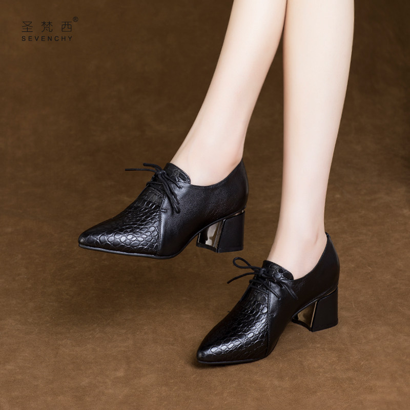 2024新款春秋尖头系带女鞋高跟鞋软皮粗跟深口单鞋中跟真皮小皮鞋,女鞋,深口单鞋,淘宝优惠券,粉丝福利购,淘宝优惠卷