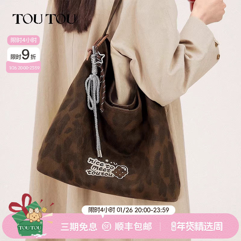 生日礼物TOUTOU豹纹帆布托特包大容量松弛腋下包通勤大包单肩包,箱包皮具/热销女包/男包,腋下包,淘宝优惠券,粉丝福利购,淘宝优惠卷