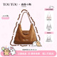 情人节生日礼物TOUTOU线条小狗双肩包女大容量通勤托特包百搭单肩