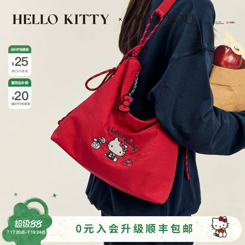 TOUTOUhellokitty苹果腋下托特包